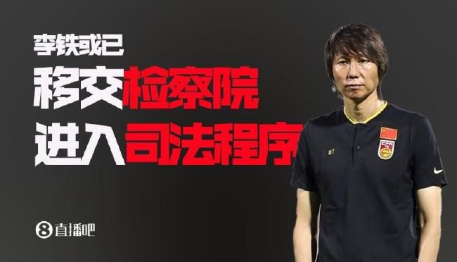 我的儿子的女人